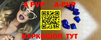 марихуана Заводоуковск