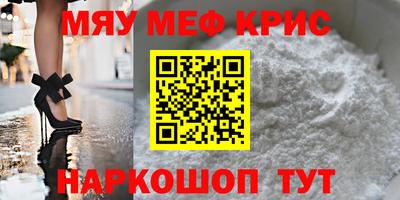гашик Заволжье