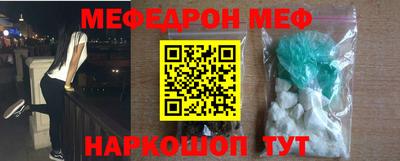гашик Заволжье