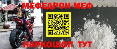 марихуана Заводоуковск