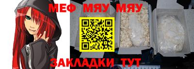 гашик Заволжье