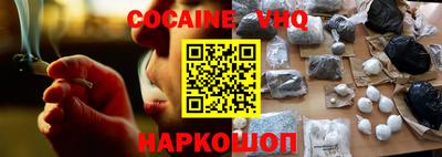 гашик Заволжье