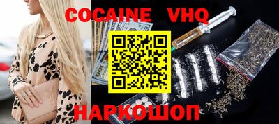 гашик Заволжье