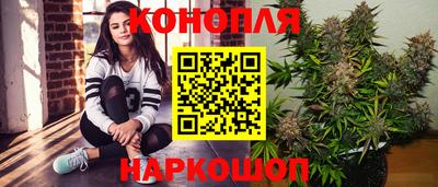 гашик Заволжье