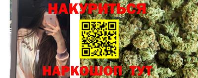 гашик Заволжье
