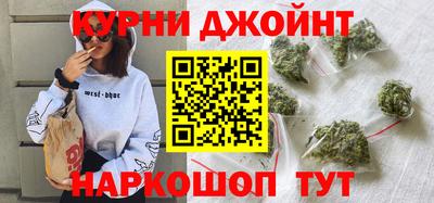 молекула духа Жуковский