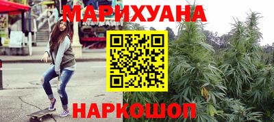 гашик Заволжье