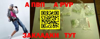 марихуана Заводоуковск