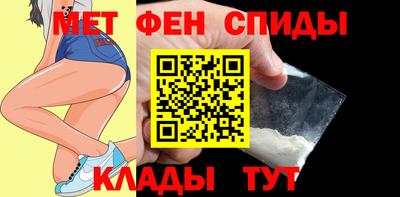марихуана Заводоуковск