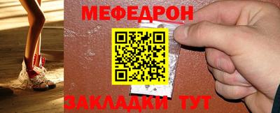 марихуана Заводоуковск