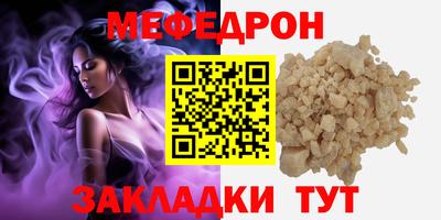 марихуана Заводоуковск