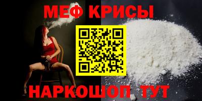 гашик Заволжье